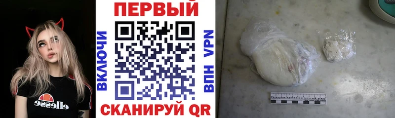 АМФЕТАМИН Розовый Сокол