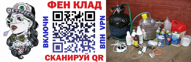 Amphetamine Premium  Сокол 