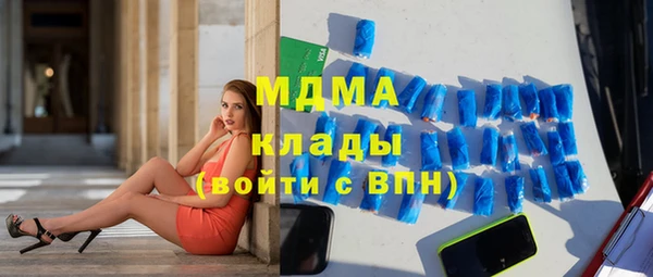 экстази Алзамай