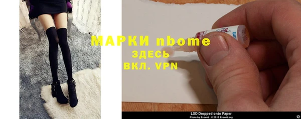 экстази Алзамай