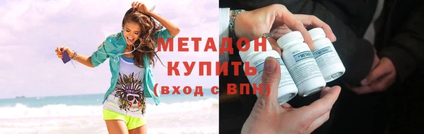 экстази Алзамай