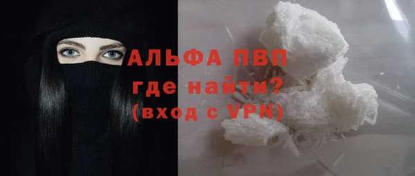 MDMA Premium VHQ Алексин