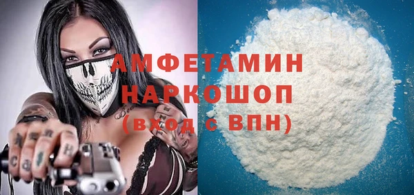 экстази Алзамай
