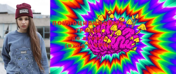 MESCALINE Алексеевка