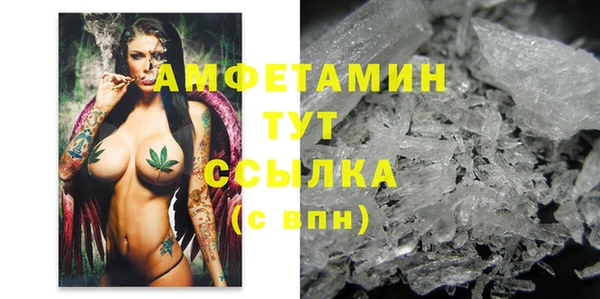 MESCALINE Алексеевка