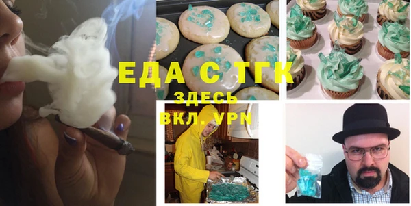 MESCALINE Алексеевка