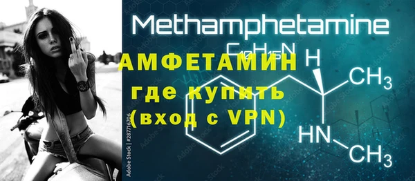 MESCALINE Алексеевка