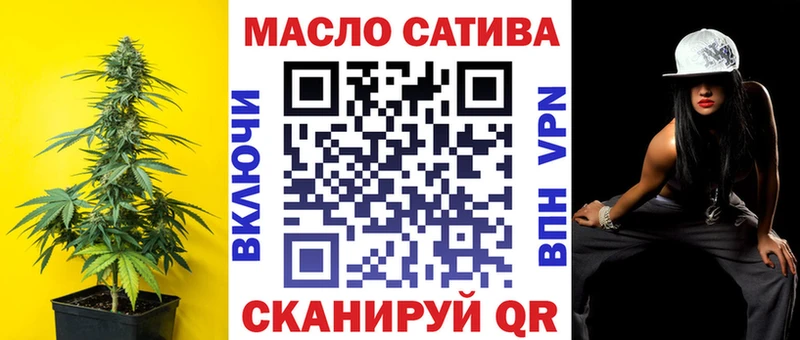 Дистиллят ТГК Wax Сокол